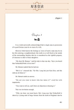 Load image into Gallery viewer, New Arrival Pride and Prejudice Jane Eyre English book for adult student